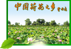 &#20048;&#40060;&#23448;&#26041;&#31471;&#32593;&#31449;&#30331;&#24405;&#20837;&#21475;&#45;&#20048;&#40060;&#108;&#101;&#121;&#117;&#40;&#20013;&#22269;&#41;